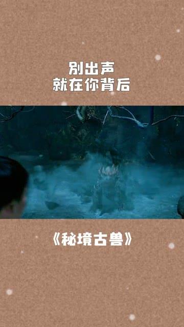 探索全世界最冷的地方是哪里的知识星球平台,深度解读专业知识!