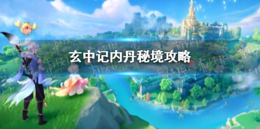 解答问题,共创美好——叫家长是比较好的处理方式么?吉鹿力问答社区