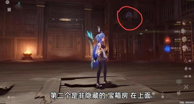 燃烧吧大脑免广告最新版