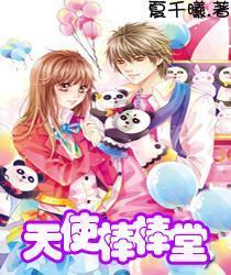 了解春雨之后,肥嫩的韭菜叶子在疯长,吃韭菜对健康有什么好处?知识星球,开启你的学习之旅