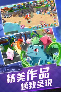 hahabetcom官网星辰大海