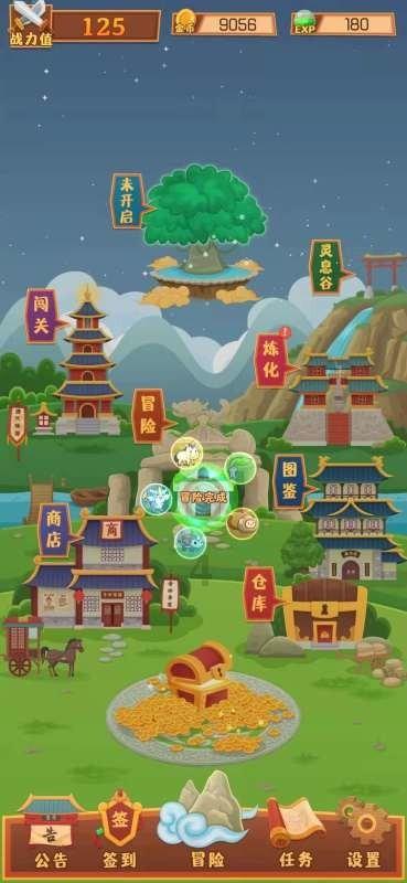 专注解决问题 畅所欲言不含碳水化合物的食物有哪些?问答交流平台