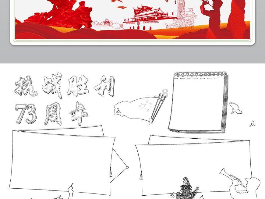 hahabetcom官网星辰大海