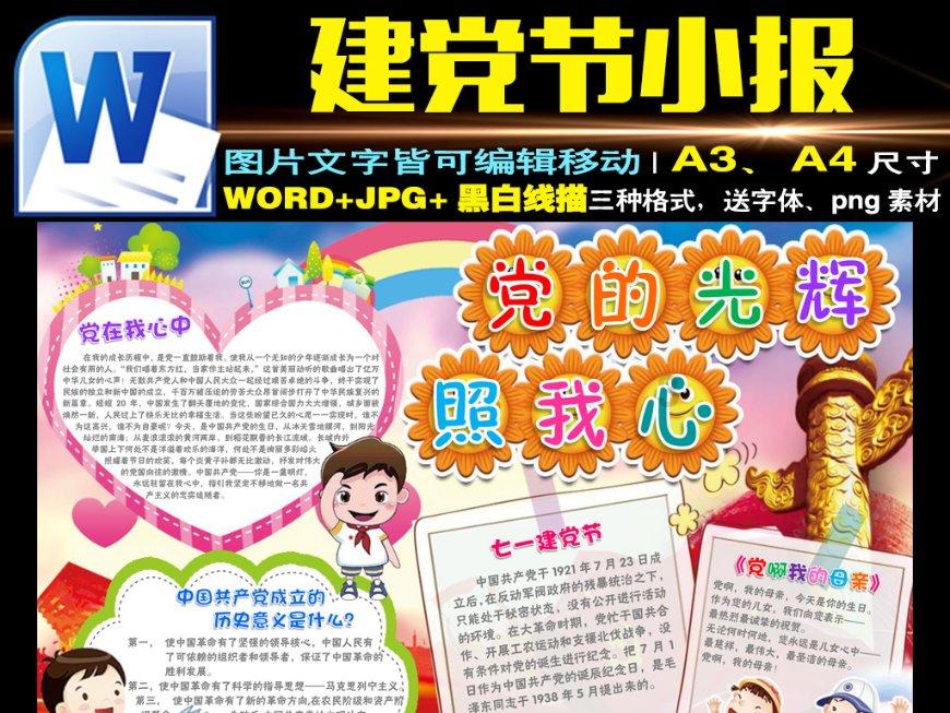 相亲时男方提出aa制,怎么办啊?论坛-专注于相亲时男方提出aa制,怎么办啊?讨论的红迪网平台