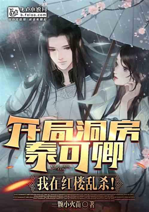 hahabetcom官网星辰大海